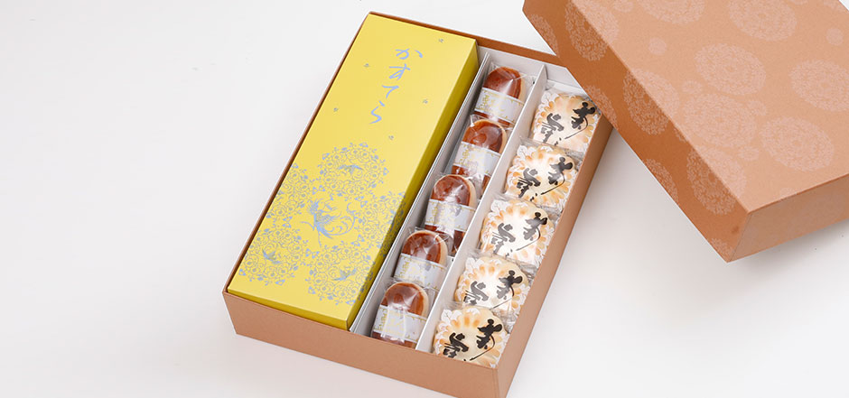 カステラ（プレーン卵）１本／栗饅頭／菊之寿／ 各５個入詰合せ